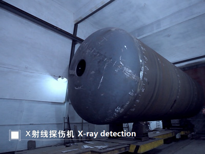 X-ray detection