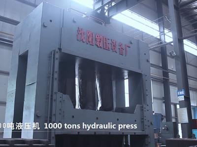 1000 tons hydraulic press